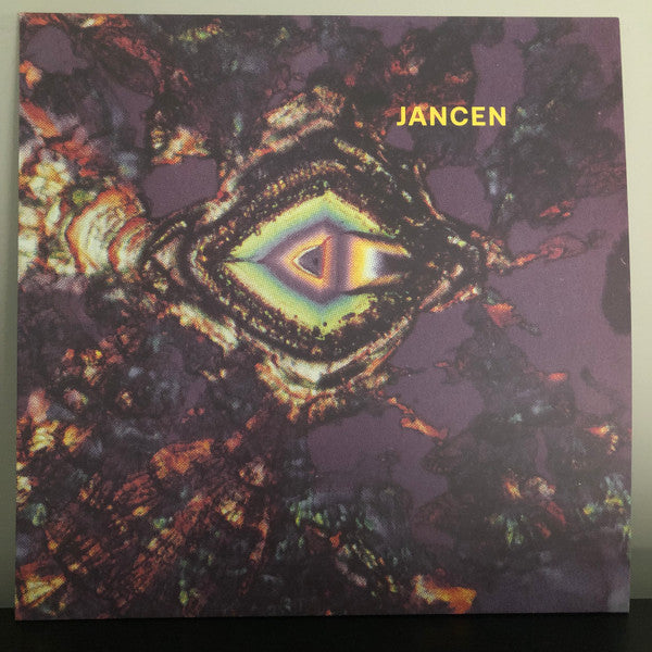 Inner Labyrinth Part 1 (VINYL) | Mint (M) Mint (M)--