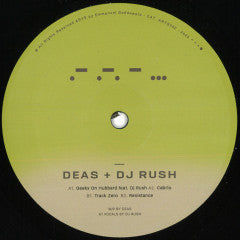 Geeks On Hubbard EP (VINYL) | Mint (M) Mint (M)--