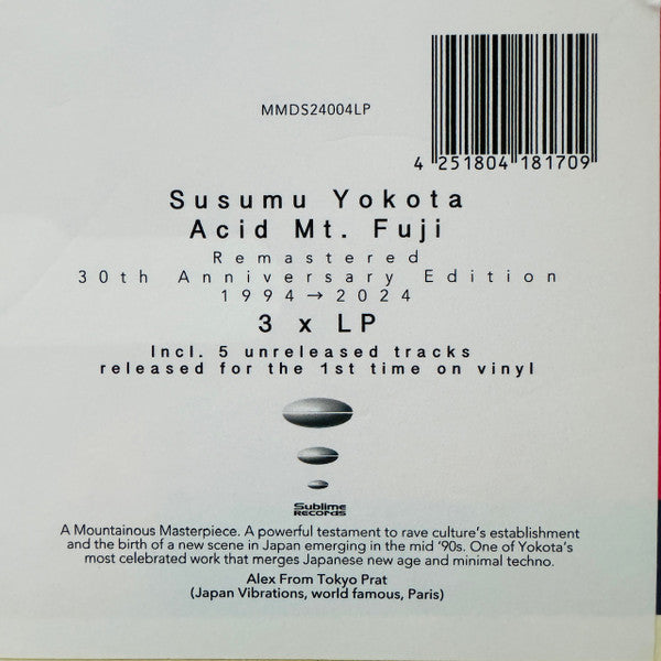 Acid Mt. Fuji = 赤富士 | Mint (M) Mint (M)--