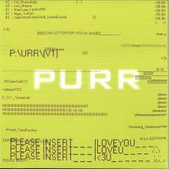 Various - PleaseInsert ILoveYou (VINYL) | Mint (M) Mint (M)--