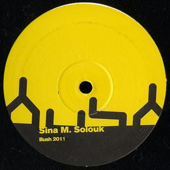 Sina M. Solouk - Free Love (VINYL) | Near Mint (NM) Very Good Plus (VG+)--