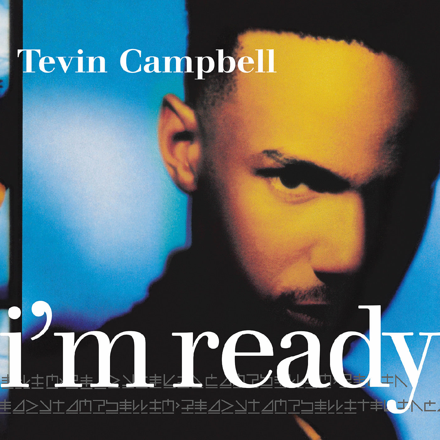 Tevin Campbell - I'm Ready (SEA BLUE VINYL LP Real Gone RGM-2079 2026) | NEW-