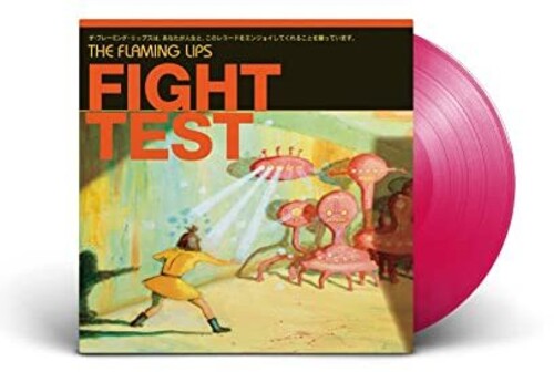 The Flaming Lips - Fight Test | Mint (M) Mint (M)-