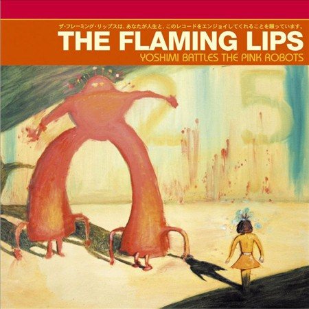 The Flaming Lips - Yoshimi Battles the Pink Robots | Mint (M) Mint (M)-