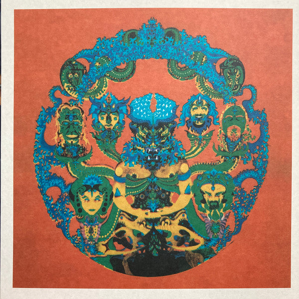 Anthem Of The Sun (VMP COLOR VINYL) | Mint (M) Mint (M)-