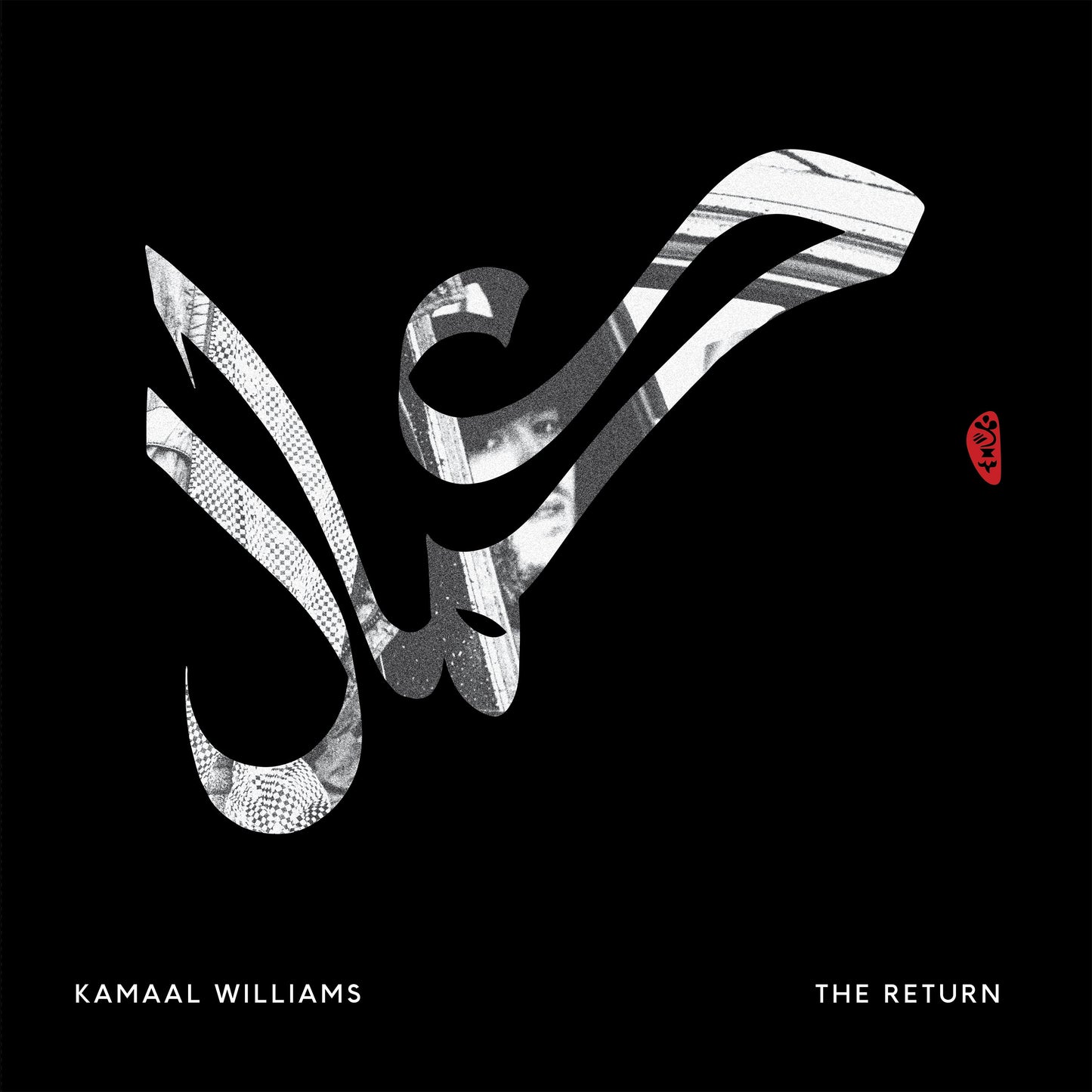 Kamaal Williams - The Return |-