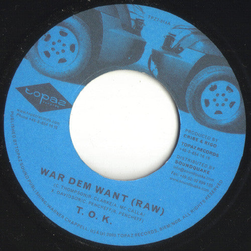 War Dem Want (7" VINYL) | Near Mint (NM) Generic-