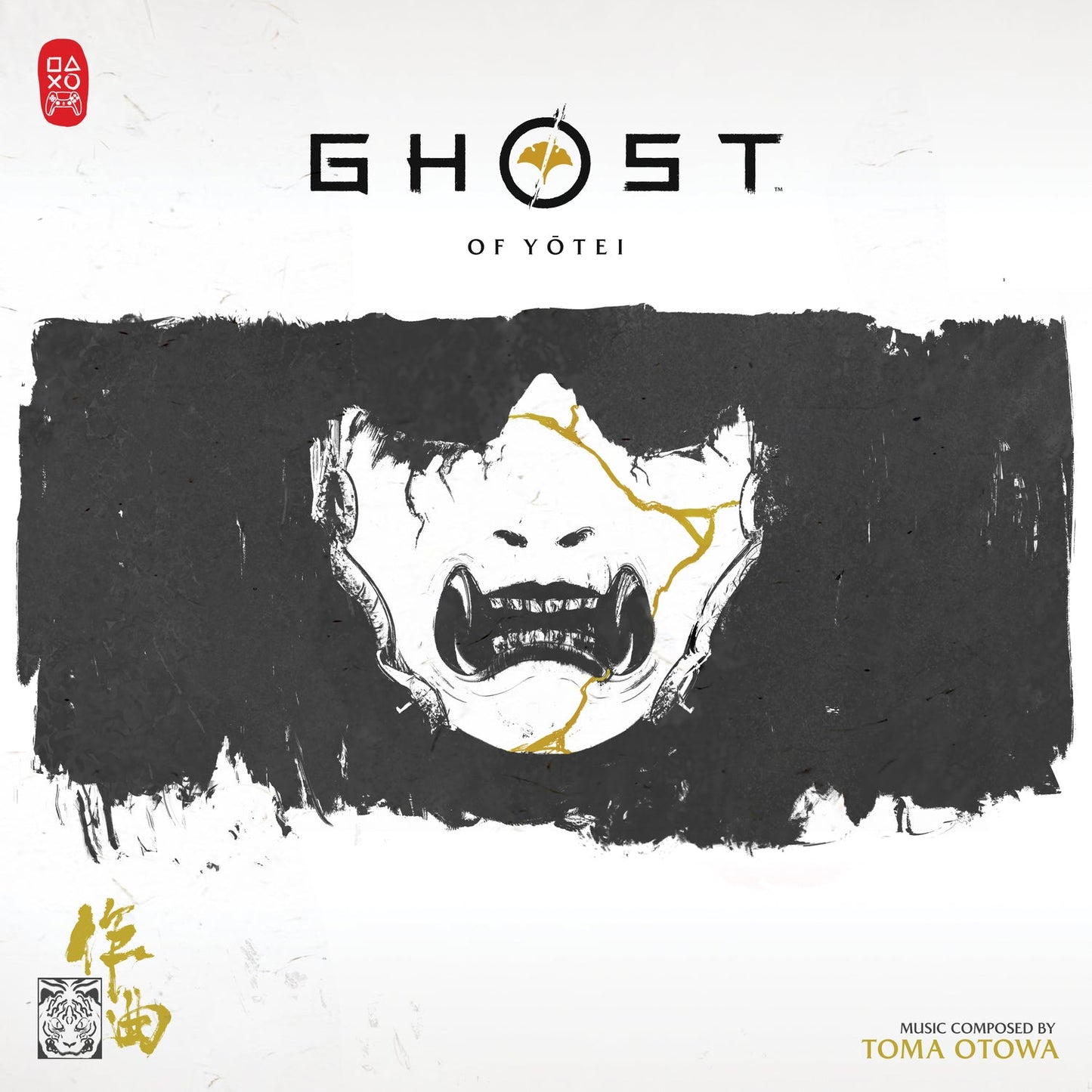 Toma Otowa - (PRESALE 6/26/26) Ghost Of Yotei (DLX 140G GATEFOLD GOLD 2xVINYL) | Mint (M) Mint (M)-