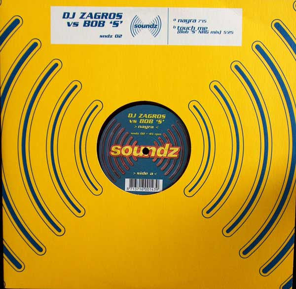 DJ Zagros - Nayra | Excellent (EX) Very Good Plus (VG+)--