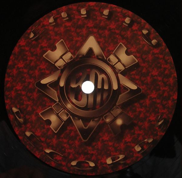 Coitus - The DMT EP (12" VINYL) | Near Mint (NM) Near Mint (NM)-