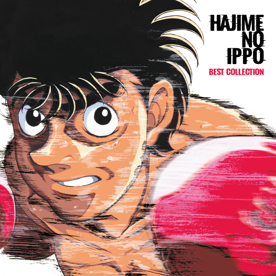 Tsuneo Imahori, Hideki Taniuchi and Naoya Mori - Hajime No Ippo: Best Collection |-