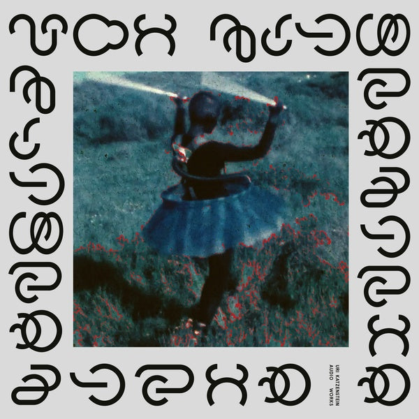 URI KATZENSTEIN - Audio Works |-