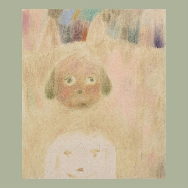 VARIOUS - Searchlight Moonbeam (2xLP) | Mint (M) Mint (M)-
