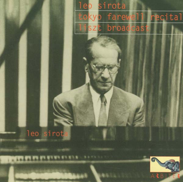 Tokyo Farewell Recital/Liszt Broadcast |-