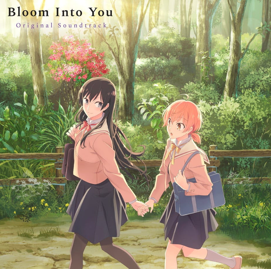 Various Artists - Bloom Into You (Original Soundtrack) |-
