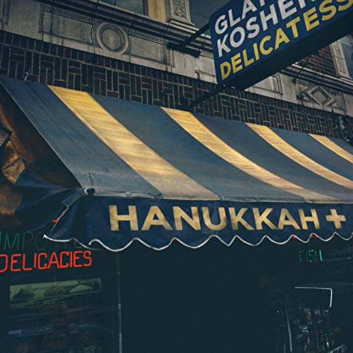 Various Artists - Hanukkah+ (VINYL) | Mint (M) Mint (M)-