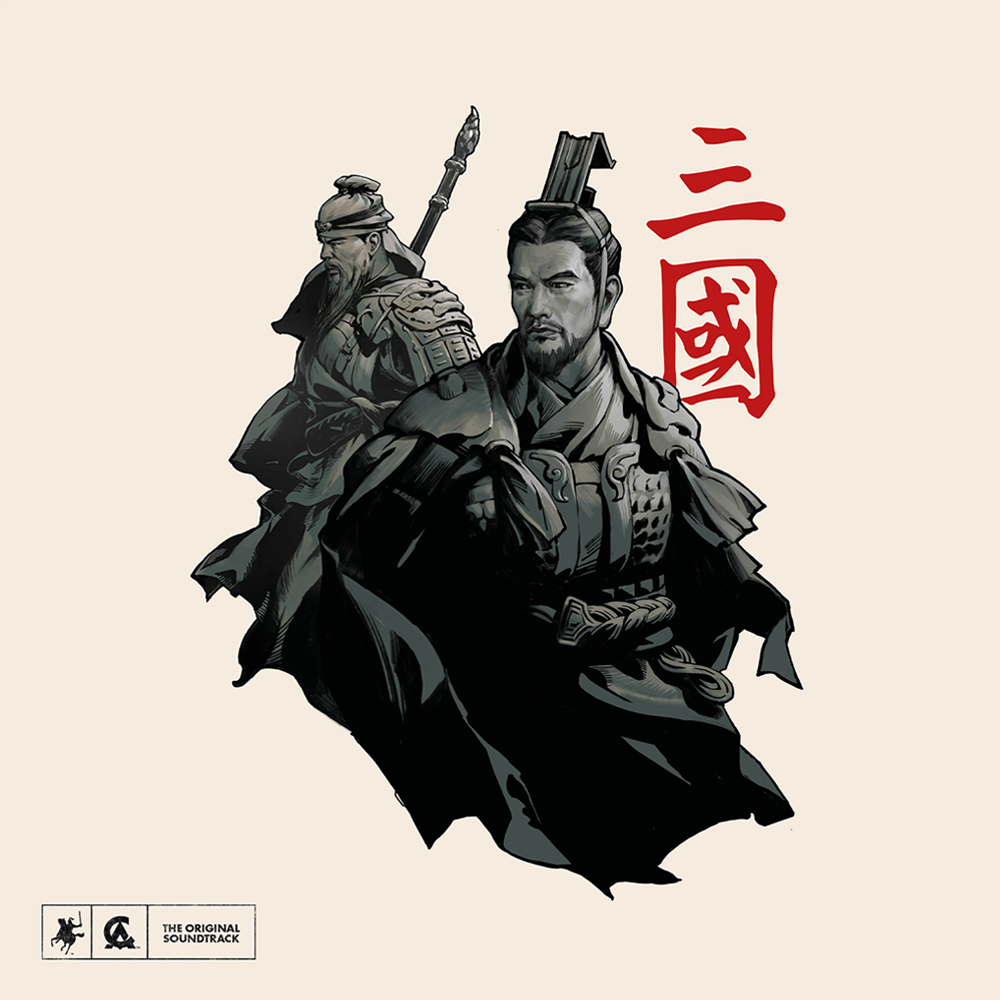 Various Artists - Total War: Three Kingdoms |-