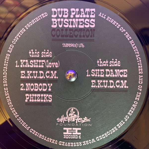 Dubplate Business Collection - 'Mad Worries' | Mint (M) Mint (M)-