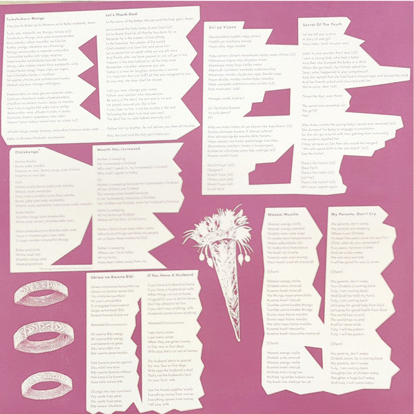 W. John Ondolo - Hypnotic Guitar Of John Ondolo (VINYL LP Mississippi MRI-139) | Mint (M) Mint (M)--