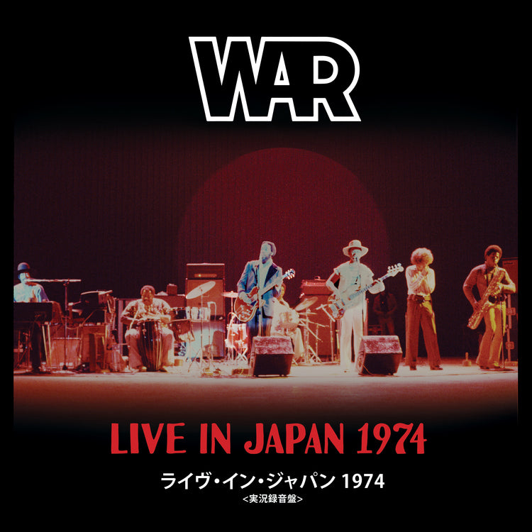 War - Live In Japan 1974 (2xCD) | Mint (M) Mint (M)-