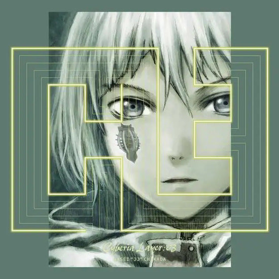 WASEI "JJ" CHIKADA - Cyberia Layer:03 |-