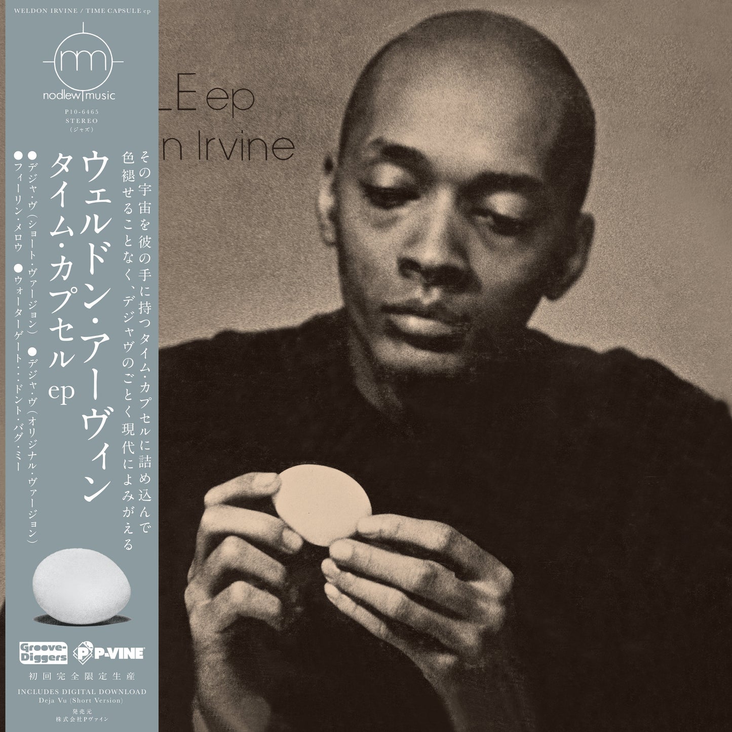 Weldon Irvine - Time Capsule Ep |-