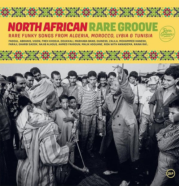 North African Rare Groove (Rare Funky Songs From Algeria, Moroco, Lybia & Tunisia)(2xVINYL) | Mint (M) Mint (M)-