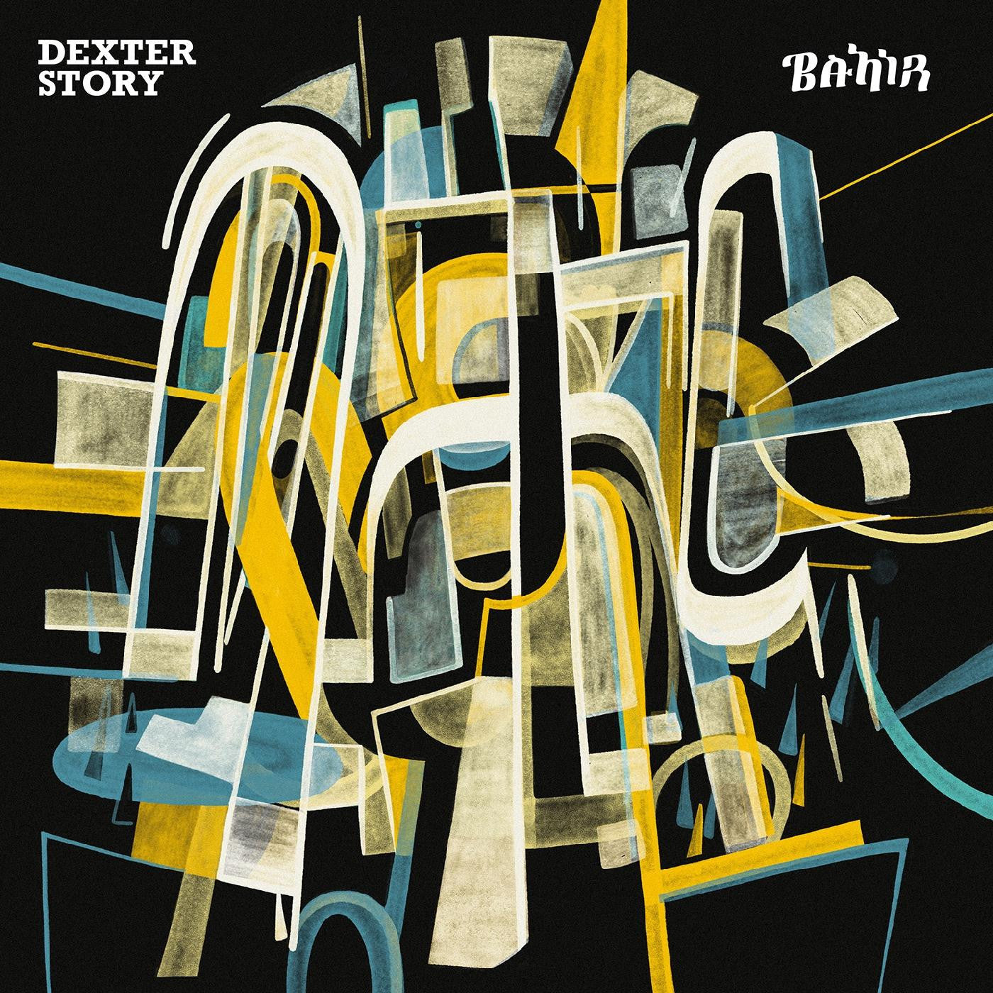 Dexter Story - Bahir |--