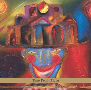 Malkovsky, Boris - Time Petah-Tikva (CD) | Mint Mint--