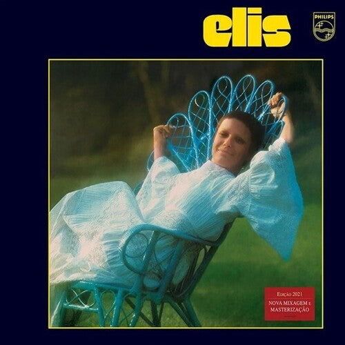 Elis Regina - Elis (VINYL) | Mint (M) Mint (M)--