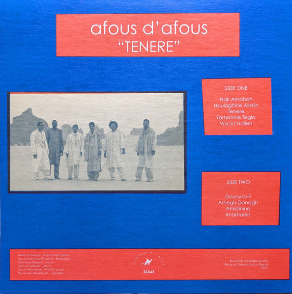 Afous D'Afous - Tenere (VINYL) | Mint (M) Mint (M)--