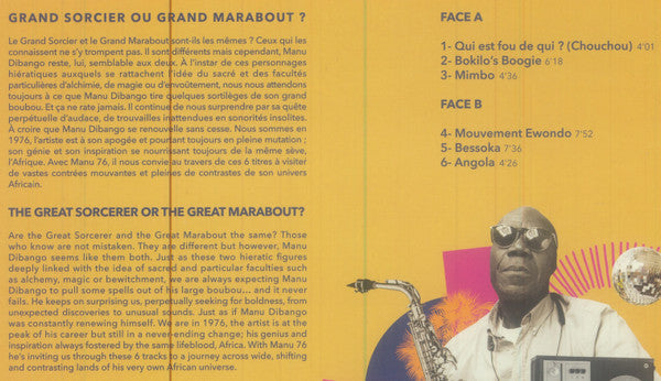 Manu Dibango - Manu 76 (VINYL RSD) |--