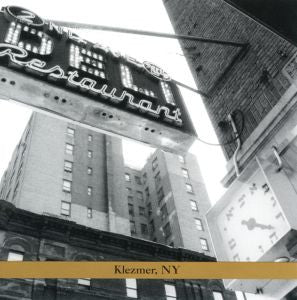 Krakauer, David - Klezmer NY (CD) | Mint (M) Mint (M)--