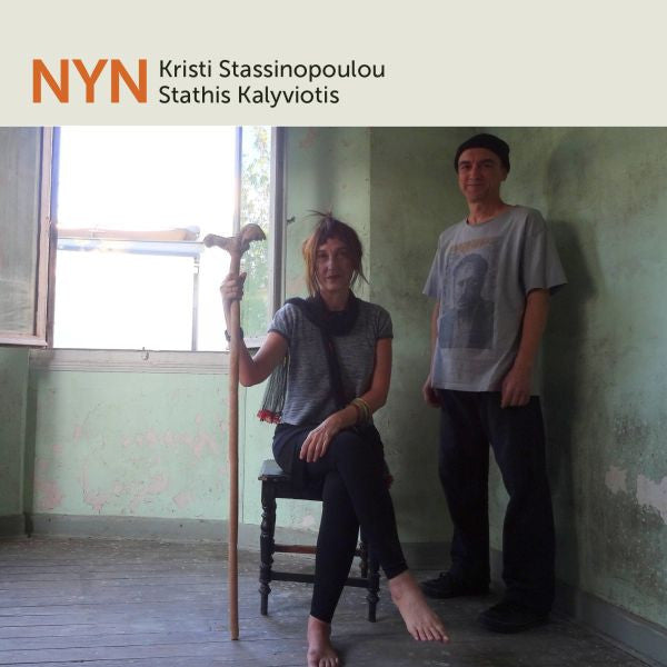 Stassinopoulou, Kristi & Stathis Kalyviotis - NYN (CD) | Mint (M) Mint (M)--