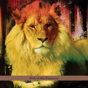 Gould, David vs Laswell, Bill - Dub Of The Passover (CD) |--