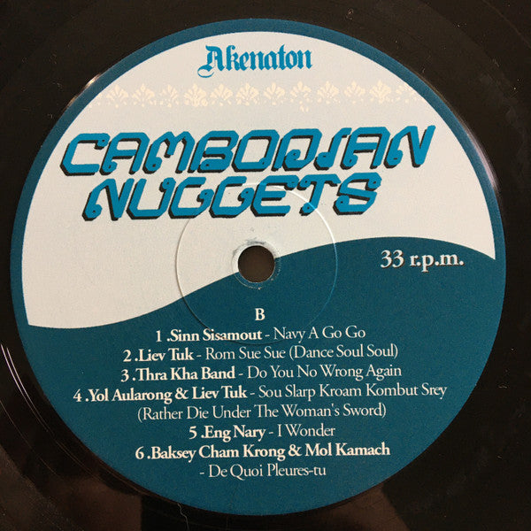 Cambodian Nuggets (VINYL) |--