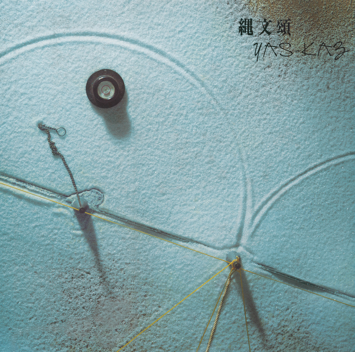 YAS-KAZ - Jomon-Sho |-