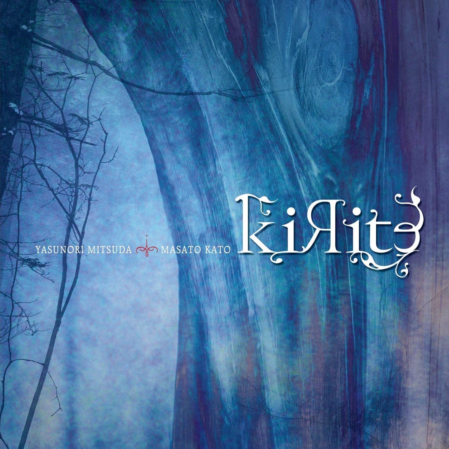 Yasunori Mitsuda and Masato Kato - Kirite |-