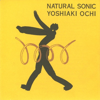 Yoshiaki Ochi - Natural Sonic |-