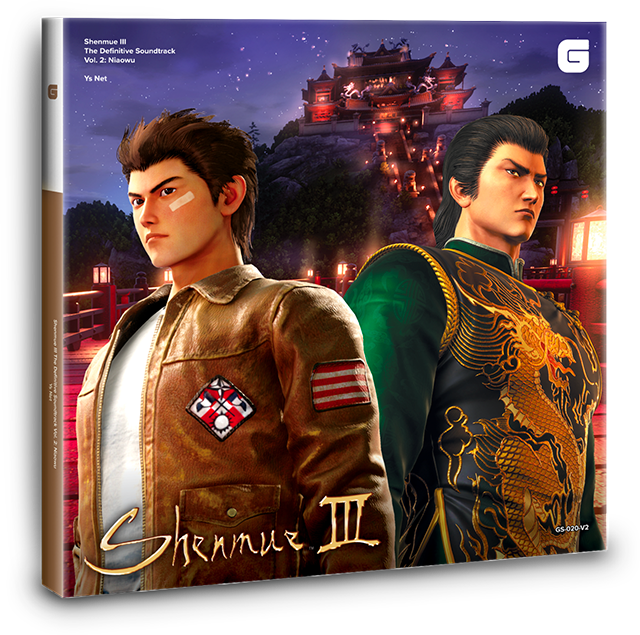 Ys Net - Shenmue Iii - The Definitive Soundtrack Vol. 2: Niaowu |-