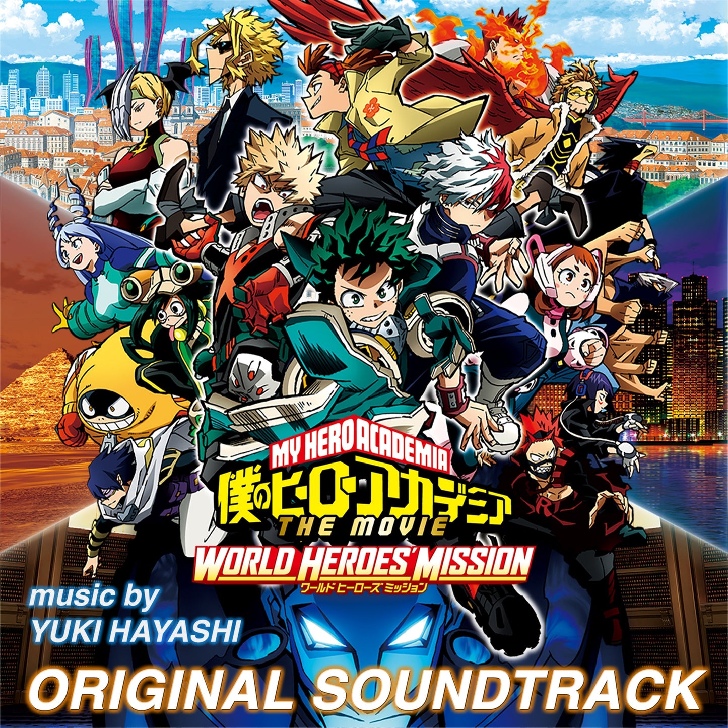 Yuki Hayashi - My Hero Academia: World Heroes' Mission (Original Motion Picture Soundtrack) |-