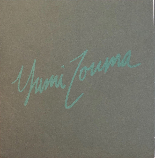 Truer Than Ever | Mint (M) Mint (M)-