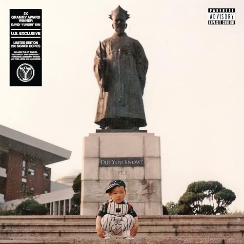 Yungin - Yungin | Mint (M) Mint (M)-