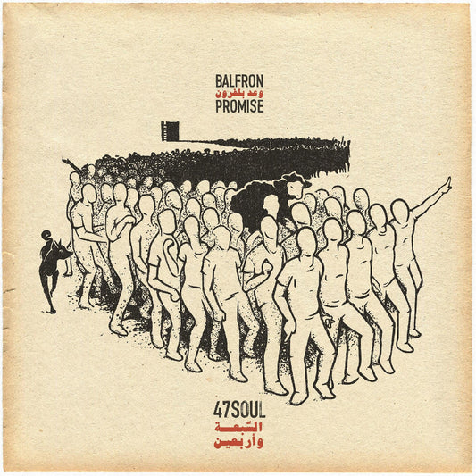 47Soul - Balfron Promise (CD) | Mint (M) Mint (M)--