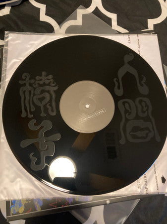 人間椅子 - 人間失格 | Mint (M) Mint (M)-