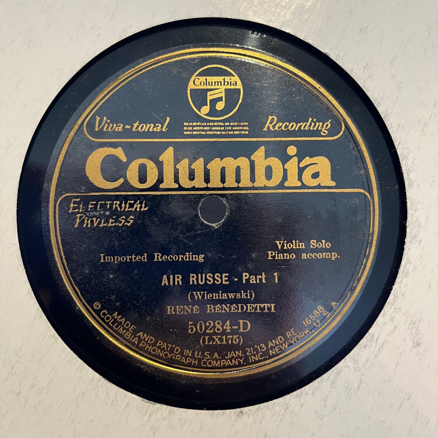 Rene Benedetti - Air Russe | Very Good (VG) Generic-