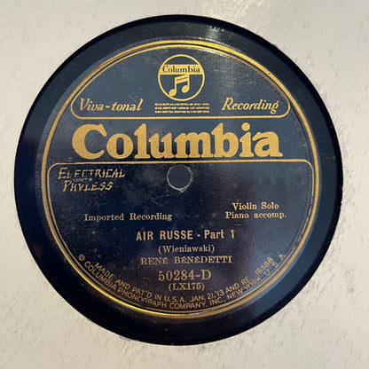 Rene Benedetti - Air Russe | Very Good (VG) Generic-