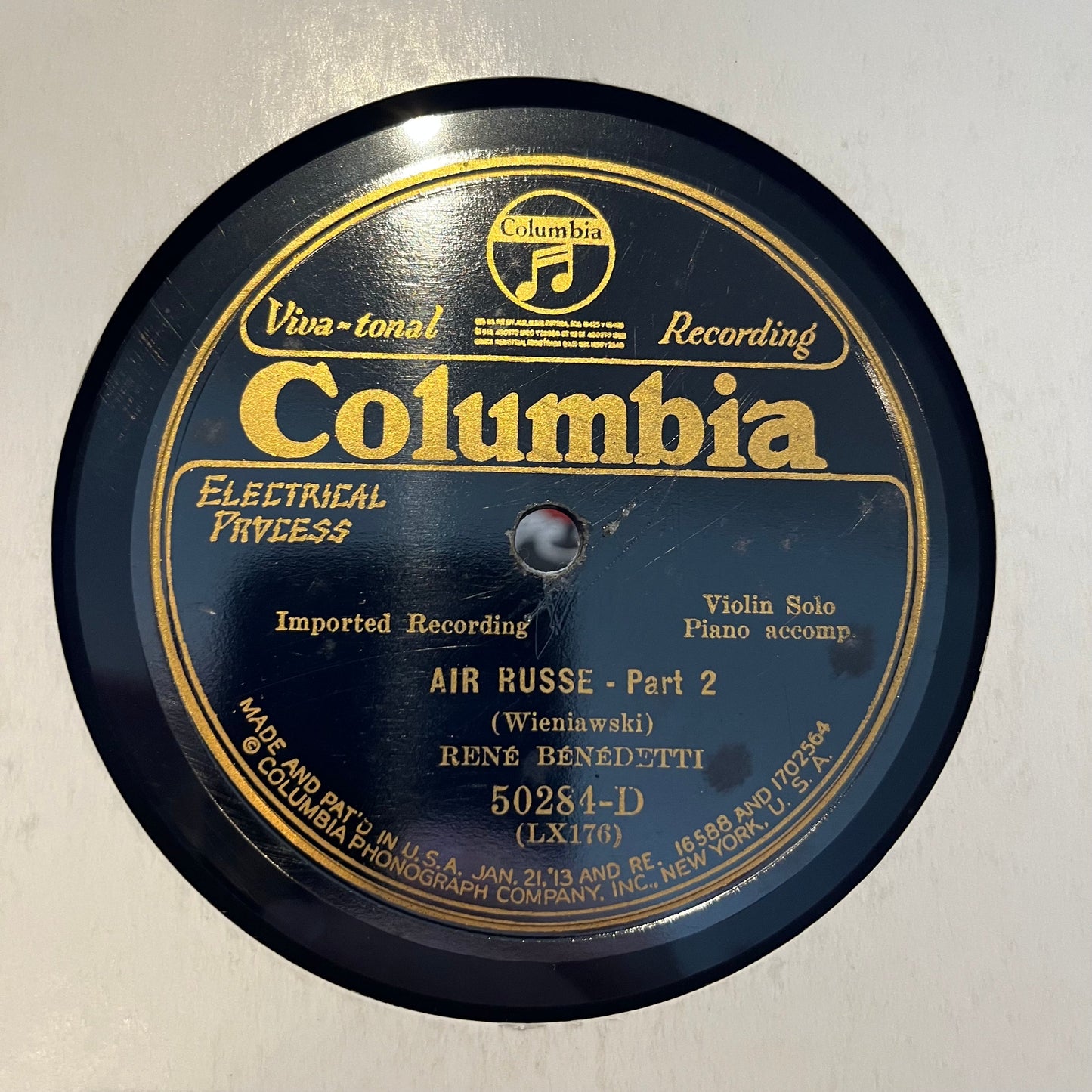 Rene Benedetti - Air Russe | Very Good (VG) Generic-