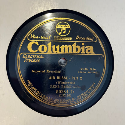Rene Benedetti - Air Russe | Very Good (VG) Generic-