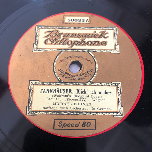 Tannhauser, Micheal Bohen - Blick Ich Umher / Die Beiden Grenadiere | Very Good Plus (VG+) Generic-